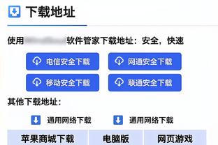 ?️上分贼快啊！哈登46秒内连得9分：3分+3罚+3分！